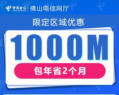内置机顶盒如何有效推销产品？  第1张