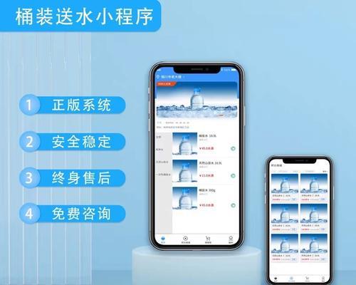 中宏空调网关小程序功能有哪些？  第2张