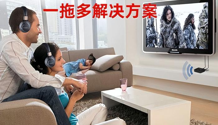 蓝牙耳机收束怎么用视频？操作步骤是什么？  第3张