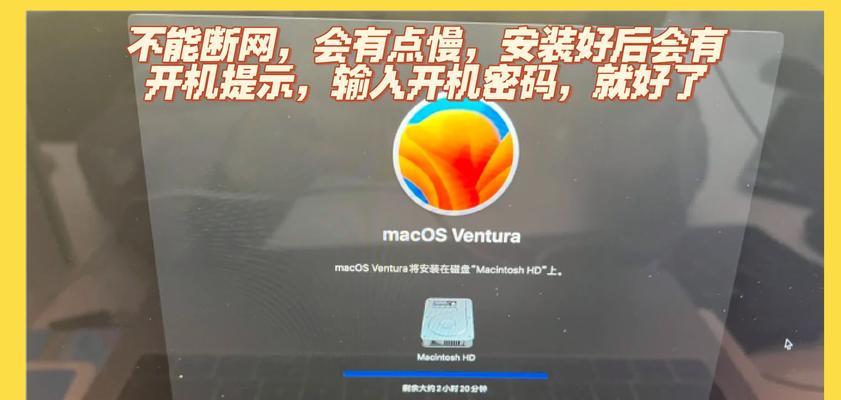 苹果电脑如何使用机械硬盘？  第2张