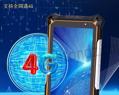 新款高科技电脑平板怎么样？购买电脑平板时应该注意什么？  第3张