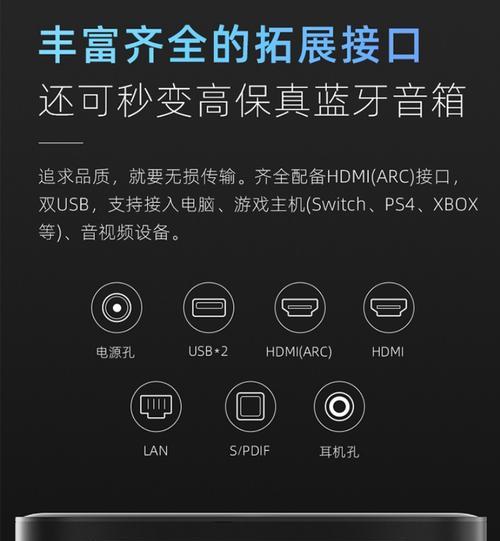 苹果蓝牙耳机光线调节功能在哪？如何调整光线亮度？  第3张