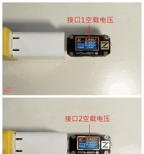 小米充电器头断在手机口怎么处理？解决方法是什么？  第3张