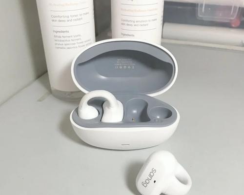 塞纳蓝牙耳机S60Pro的生产时间是什么时候？  第1张