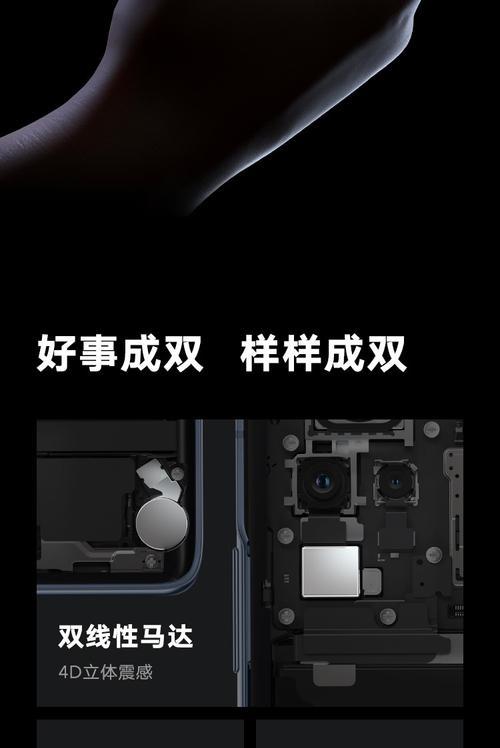 联通无线网卡5g华为怎么用？使用步骤是什么？  第1张