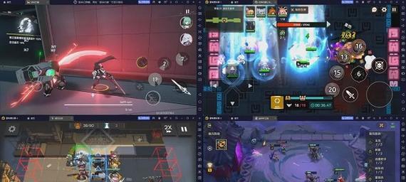 雷电模拟器如何登录tap账号？登录失败怎么办？  第1张