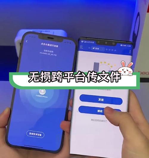 苹果设备间如何通过蓝牙传输图片和视频？操作步骤是什么？  第1张