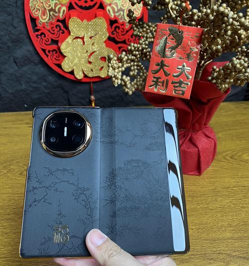 荣耀手机壳磁吸功能如何使用？有什么好处？  第1张