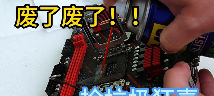显卡灰尘怎么清理？擦拭显卡的正确方法是什么？  第3张