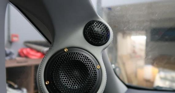 几何音响在知乎上的音质评价如何？  第3张