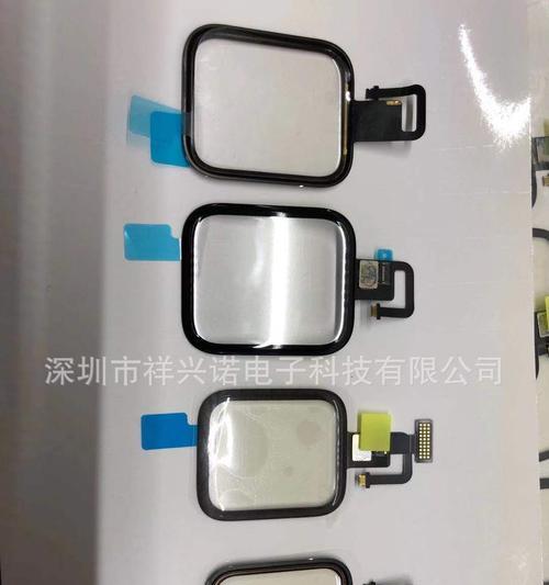 苹果手机前屏压盖板什么意思？它有什么作用？  第2张