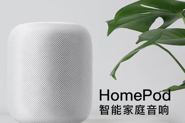 苹果智能机的音响效果如何？用户评价有哪些？  第3张