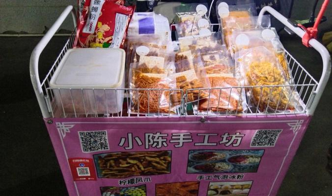 枣庄手工音响店在哪里？如何找到当地的手工音响店？  第3张