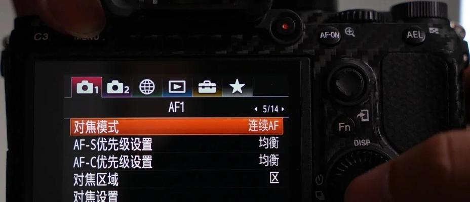 相机连网直播步骤是什么?连网后如何进行直播? 第2张 相机连网直播步骤是什么?连网后如何进行直播? 第2张