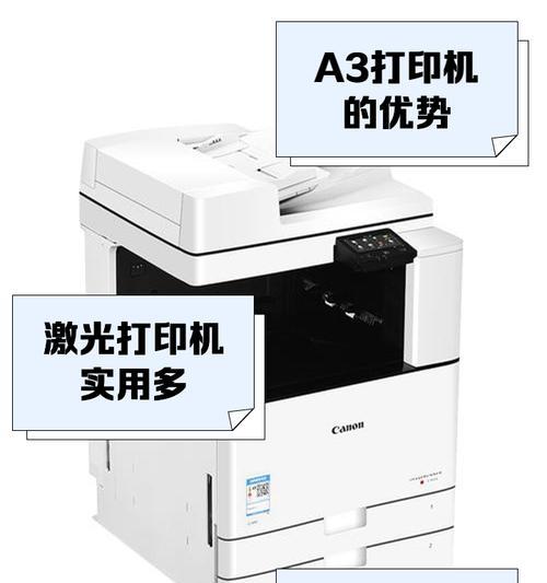 复印机校色仪选择标准是什么? 第1张 复印机校色仪选择标准是什么? 第1张