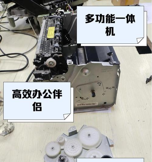 复印机线钉神器安装步骤是什么? 第3张 复印机线钉神器安装步骤是什么? 第3张