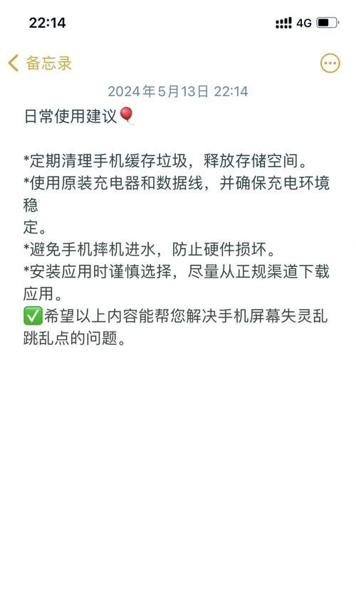 安卓手机无法安装软件的原因及解决方法(探究安卓手机软件安装失败的原因及具体应对方式) 第3张 安卓手机无法安装软件的原因及解决方法(探究安卓手机软件安装失败的原因及具体应对方式) 第3张