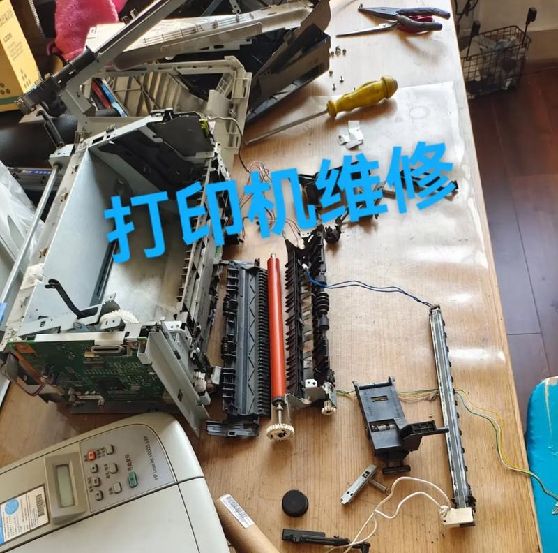 复印机器盖板怎么拆卸?拆卸过程中需要注意什么? 第3张 复印机器盖板怎么拆卸?拆卸过程中需要注意什么? 第3张