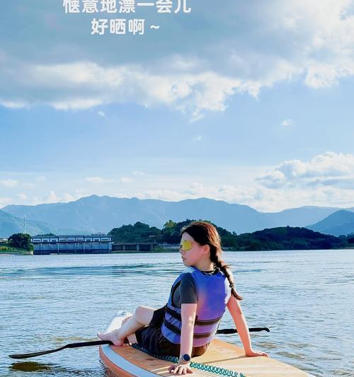 玩桨板买什么运动相机?防水性能重要吗? 第3张 玩桨板买什么运动相机?防水性能重要吗? 第3张