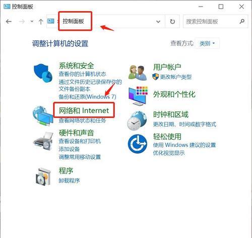 如何查找无线密码(轻松找到你的Wi-Fi密码) 第1张 如何查找无线密码(轻松找到你的Wi-Fi密码) 第1张