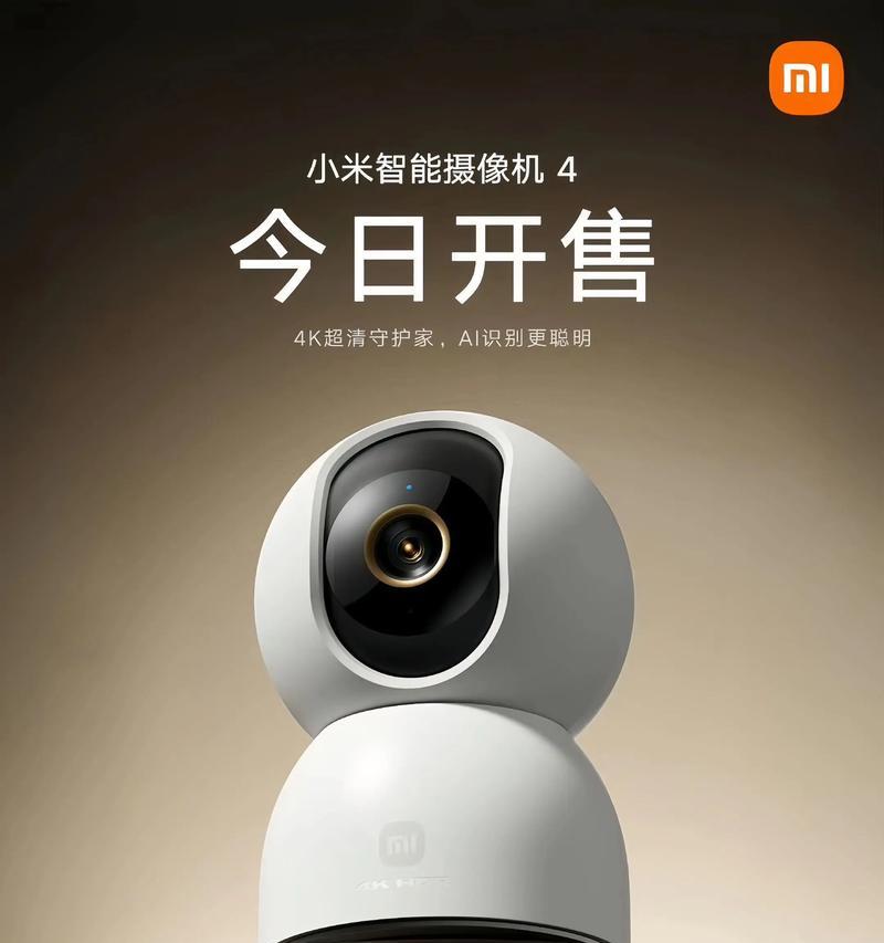 手机四摄像头技术哪家强?主流品牌有哪些? 第3张 手机四摄像头技术哪家强?主流品牌有哪些? 第3张