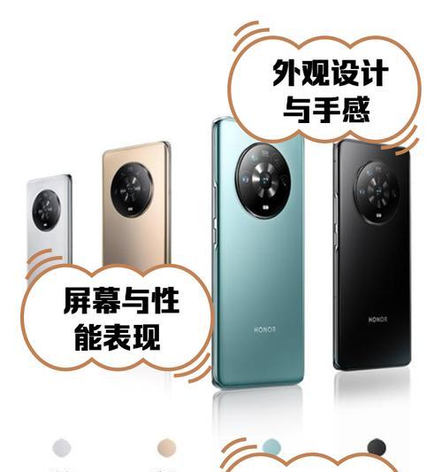 手机四摄像头技术哪家强?主流品牌有哪些? 第2张 手机四摄像头技术哪家强?主流品牌有哪些? 第2张