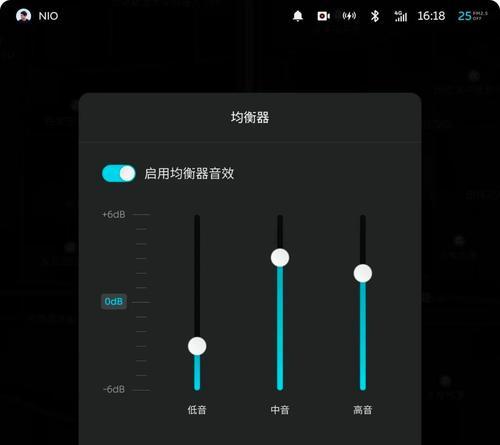 野草投影仪音量调整困难怎么办? 第2张 野草投影仪音量调整困难怎么办? 第2张