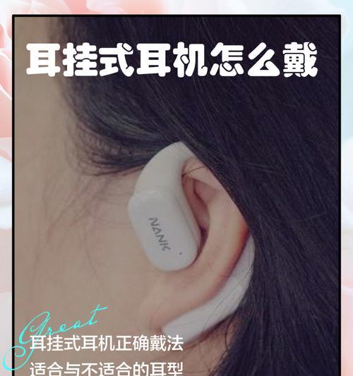 qc20耳机使用方法有哪些? 第1张 qc20耳机使用方法有哪些? 第1张