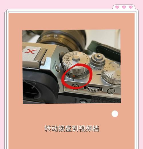 退出相机时如何保护摄像头不受损害? 第1张 退出相机时如何保护摄像头不受损害? 第1张