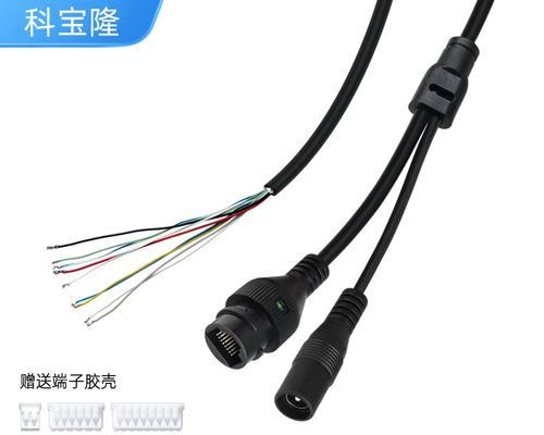 粘车尾摄像头的胶叫什么?道闸相机如何加密设置? 第1张 粘车尾摄像头的胶叫什么?道闸相机如何加密设置? 第1张