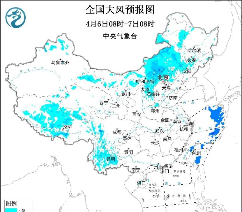 暴雨蓝色预警继续！4月6—8日大暴雨范围锁定，强对流同步登场  第5张