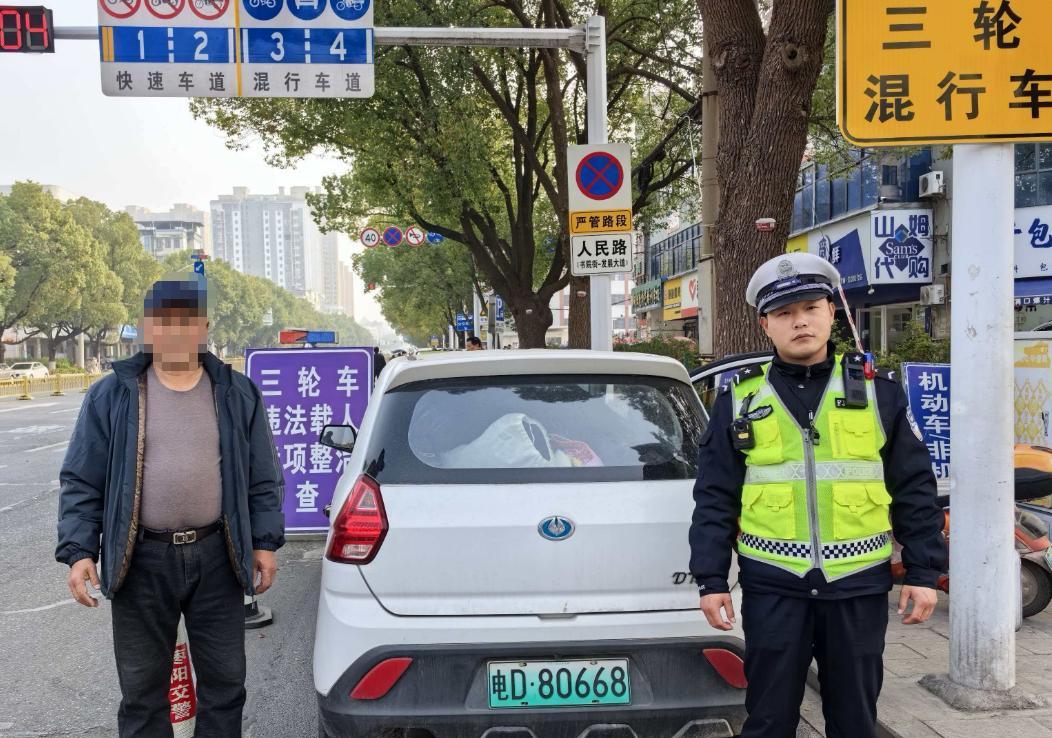 5月1日起，电动车、三轮、四轮车上路“3禁4罚”新要求，车主注意  第8张
