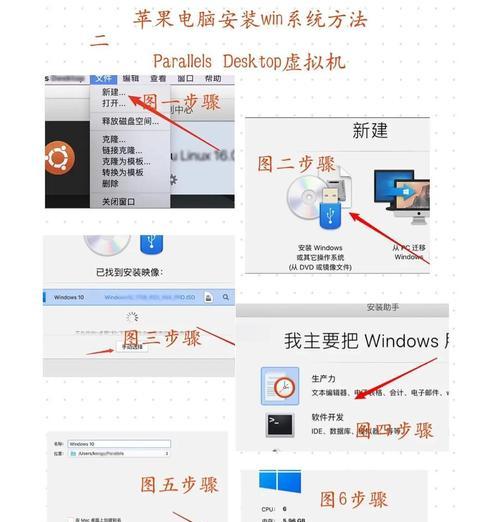 电脑重装系统的三种方法（三种方法详细介绍）  第3张
