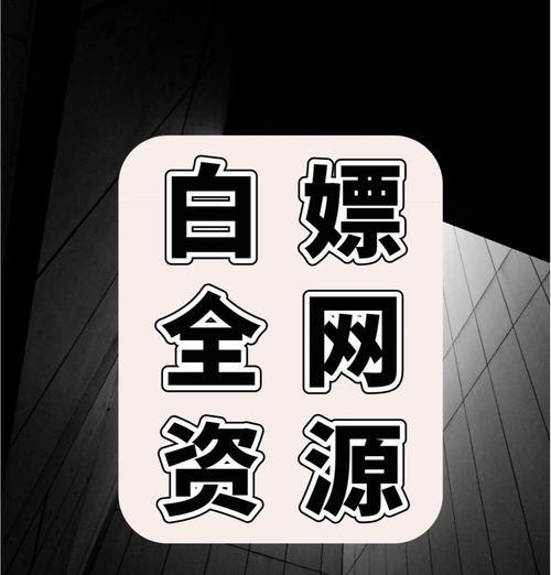 影视网站大全(打造最全白嫖影视网站合集) 第3张 影视网站大全(打造最全白嫖影视网站合集) 第3张