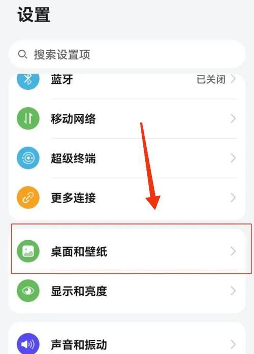 以畅玩4C打电话黑屏解决办法总结（遇到以畅玩4C打电话黑屏问题怎么办）  第1张