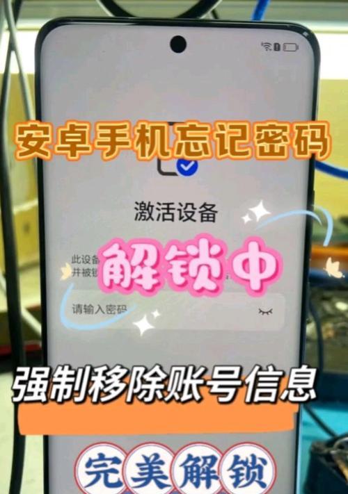 华为账号密码找回方法详解(忘记华为账号密码怎么办) 第3张 华为账号密码找回方法详解(忘记华为账号密码怎么办) 第3张