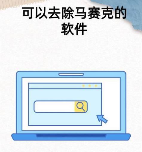阻止手机浏览器双击放大的方法(解决移动端网页双击放大问题) 第1张 阻止手机浏览器双击放大的方法(解决移动端网页双击放大问题) 第1张