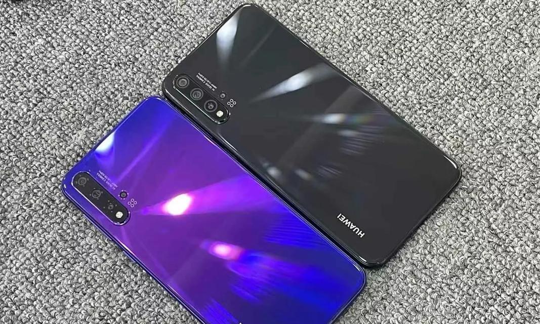 华为nova5Pro评测——高颜值的拍照神器（解锁华为nova5Pro的全面优势）  第3张