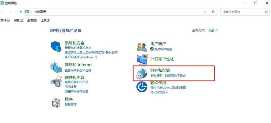 如何查看电脑的出厂时间(一键解决) 第1张 如何查看电脑的出厂时间(一键解决) 第1张