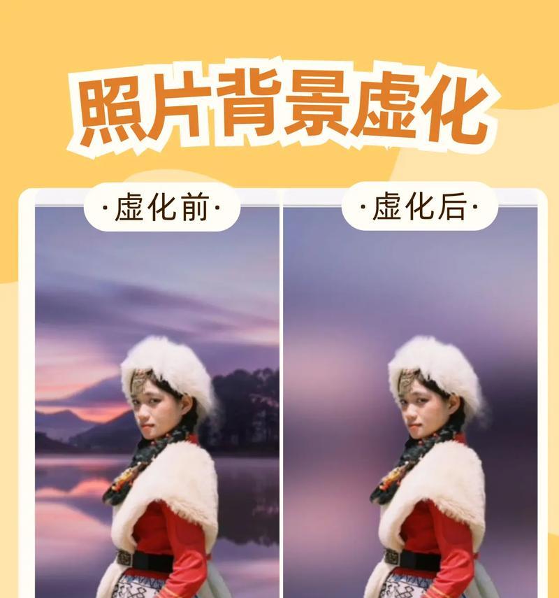 教你轻松掌握PS逐渐虚化一部分的方法(学会这个技巧) 第2张 教你轻松掌握PS逐渐虚化一部分的方法(学会这个技巧) 第2张