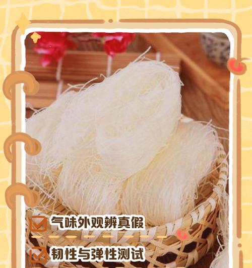 粉丝粘合度强的好处(建立品牌忠诚度和提高销售业绩) 第2张 粉丝粘合度强的好处(建立品牌忠诚度和提高销售业绩) 第2张