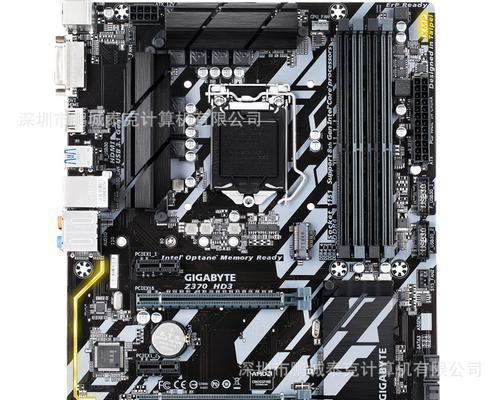 解析z370主板支持的内存频率(探讨z370主板的内存兼容性和超频能力) 第2张 解析z370主板支持的内存频率(探讨z370主板的内存兼容性和超频能力) 第2张