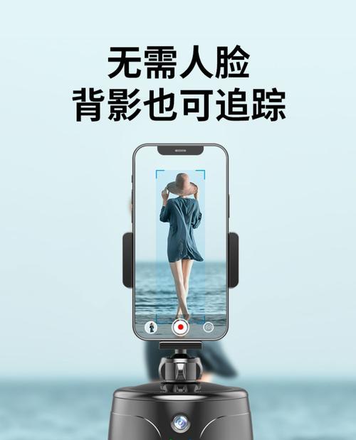 如何提升手机拍摄视频的质量(一些必备的配件和技巧) 第2张 如何提升手机拍摄视频的质量(一些必备的配件和技巧) 第2张