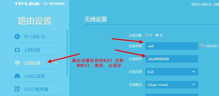 桥接与中继(对比分析桥接与中继的优缺点) 第2张 桥接与中继(对比分析桥接与中继的优缺点) 第2张