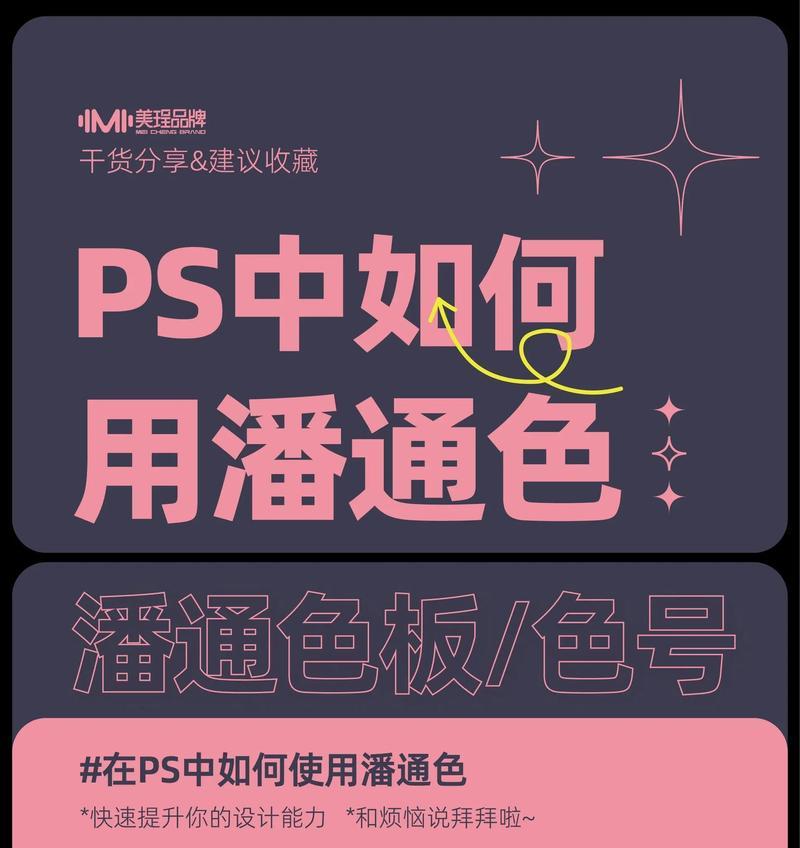 用色环插件为主题的Photoshop调色教程(快速学会如何运用色环插件优化图片色彩) 第2张 用色环插件为主题的Photoshop调色教程(快速学会如何运用色环插件优化图片色彩) 第2张