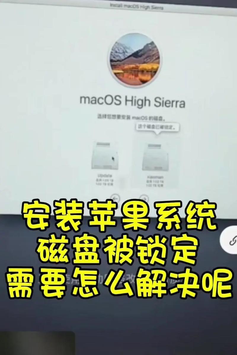 电脑无法找到硬盘问题解决方法(如何解决电脑找不到硬盘的问题) 第1张 电脑无法找到硬盘问题解决方法(如何解决电脑找不到硬盘的问题) 第1张