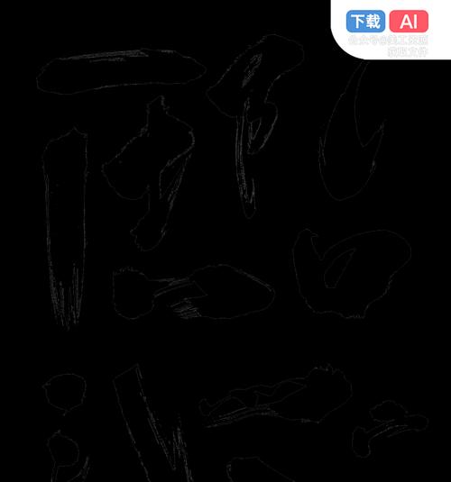 用PS改变字体笔画形状，打造个性化设计（掌握字体特效）  第3张