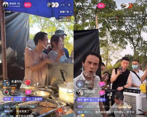 全网最全吃鸡直播平台推荐(一网打尽) 第2张 全网最全吃鸡直播平台推荐(一网打尽) 第2张